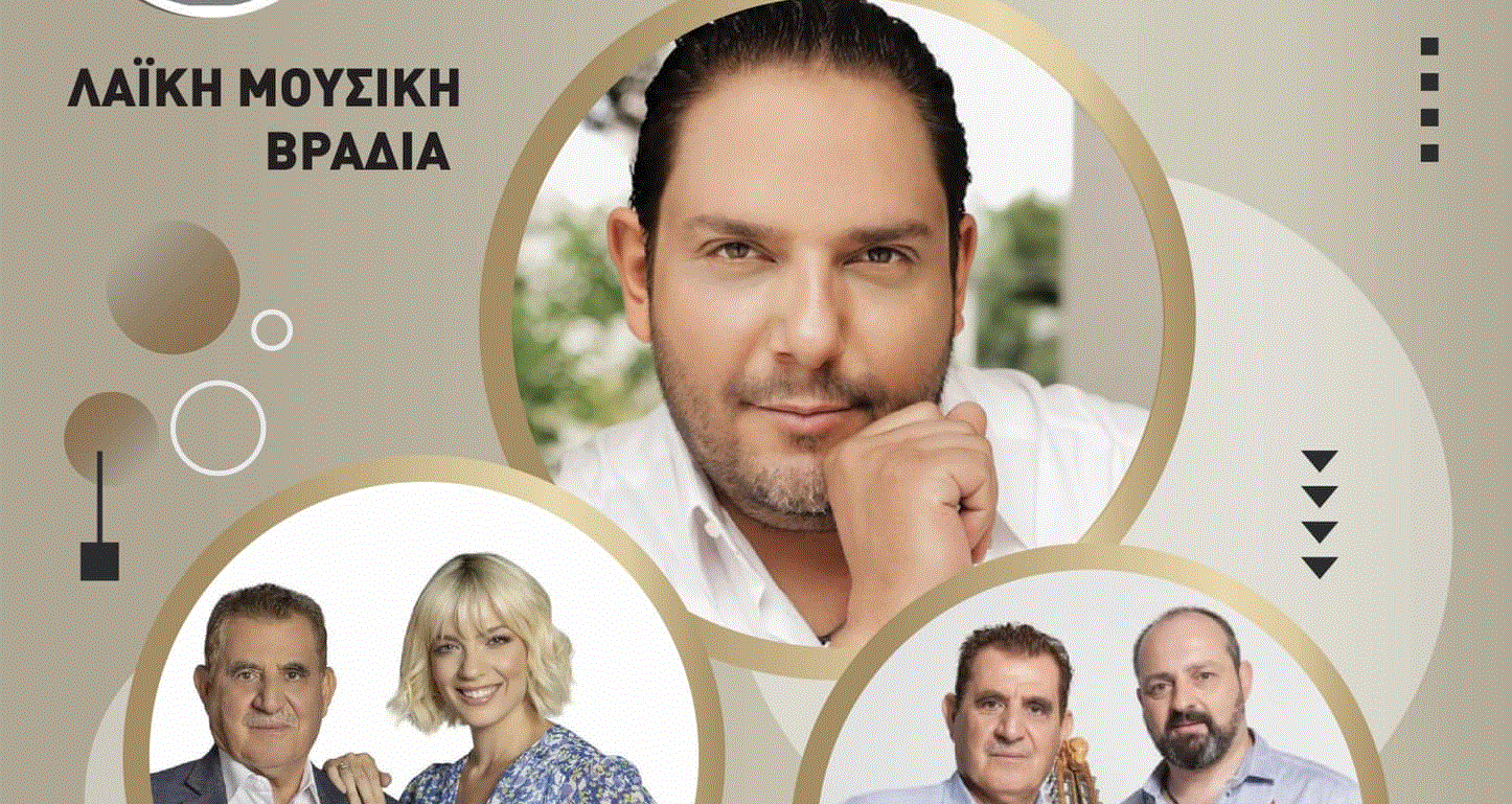 354566215_669924235173902_8816808548947327166_n