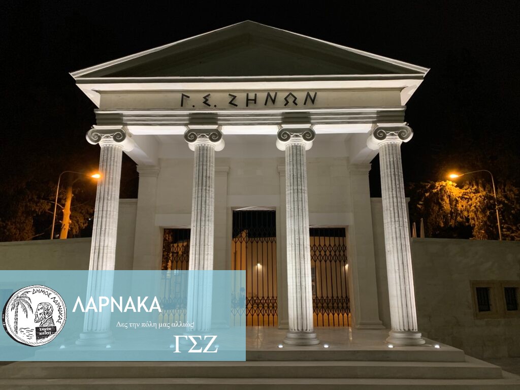 358085018_678544817649542_8416161790313803984_n