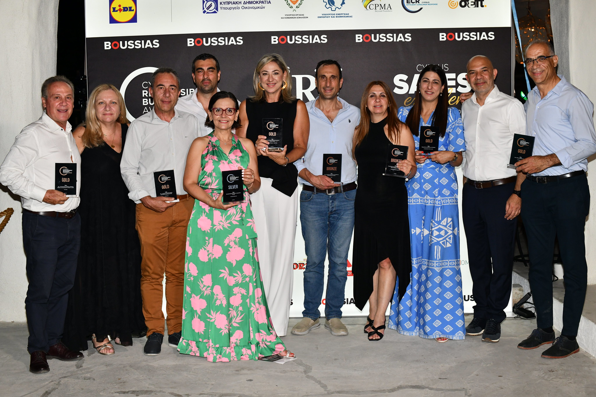 Τελετή απονομής  RESPONSIBLE BUSINESS/SALES ΕΧCELLENCE/HR AWARDS BY BOUSSIAS