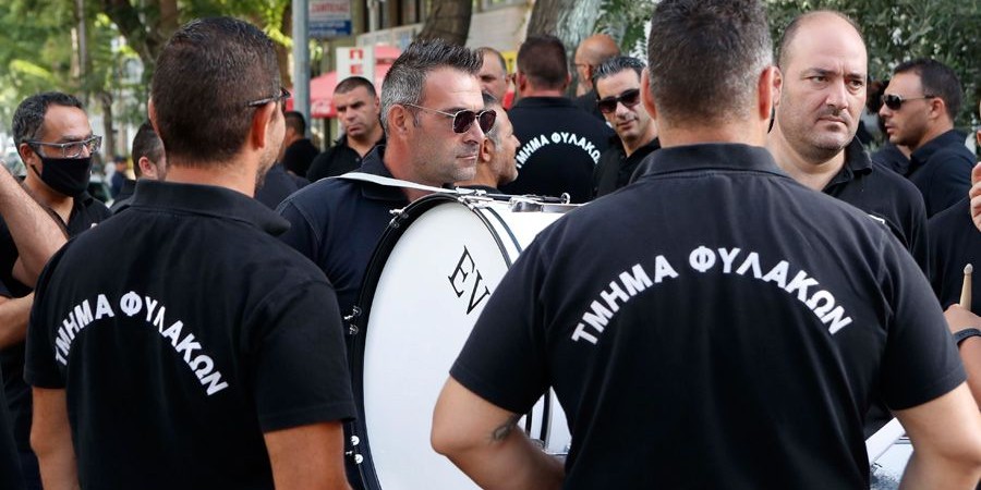 Αύξηση του επιδόματος δεσμοφύλακα διεκδικεί η «Ισότητα»