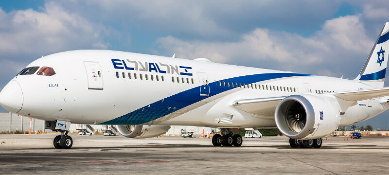 El-Al-airline.jpg