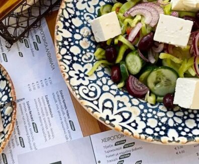 elia.backyard.restaurant_211369194_3010890745861213_9132976083657707037_n