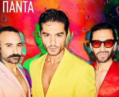 max100_2_361180763_955757335676522_653043105242175657_n