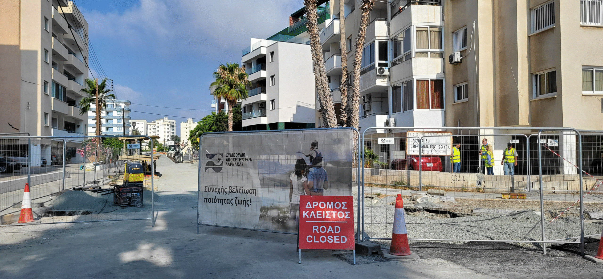 Συμπληρωματικά αντιπλημμυρικά έργα σ’ εξέλιξη στη Λάρνακα