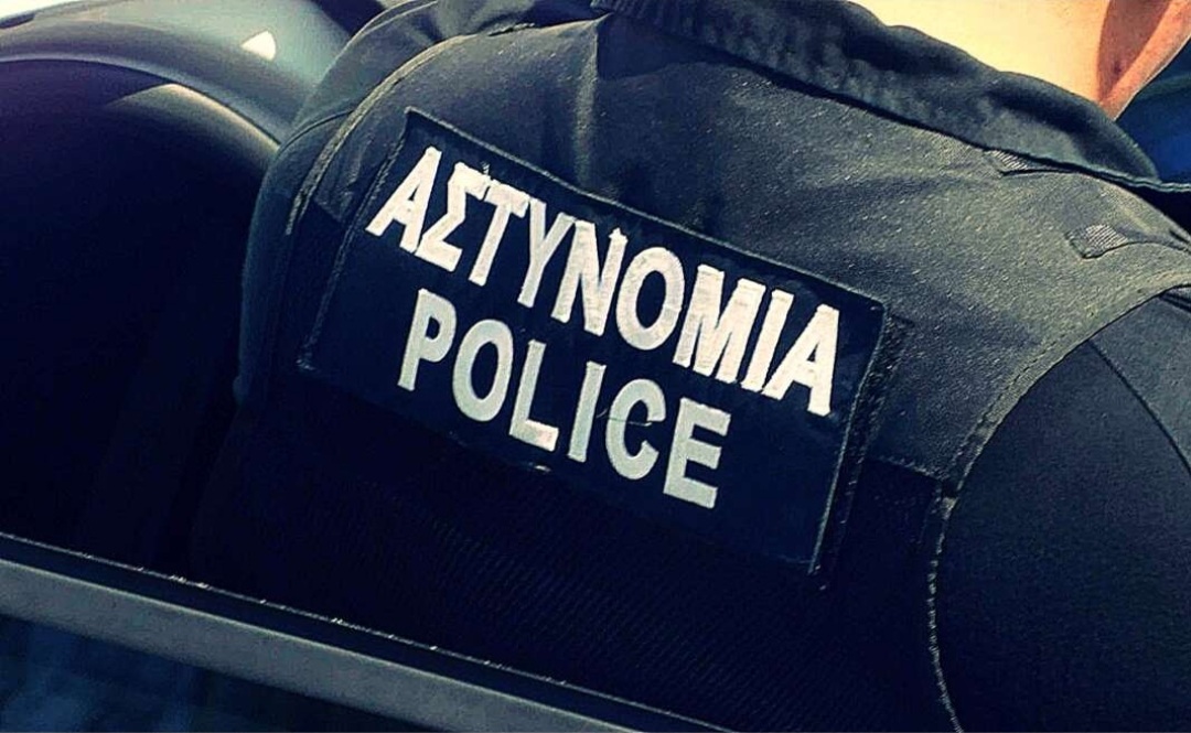 Εξαφάνιση γυναίκας από την Ορμήδεια – μήπως την έχετε δει ( φώτο)