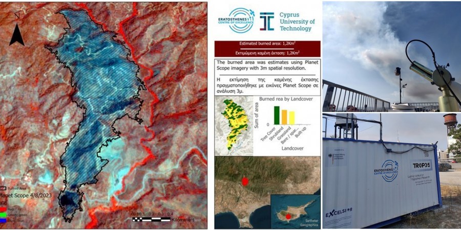 Δορυφορικές λήψεις της πυρκαγιάς Λεμεσού από τον «Ερατοσθένη»