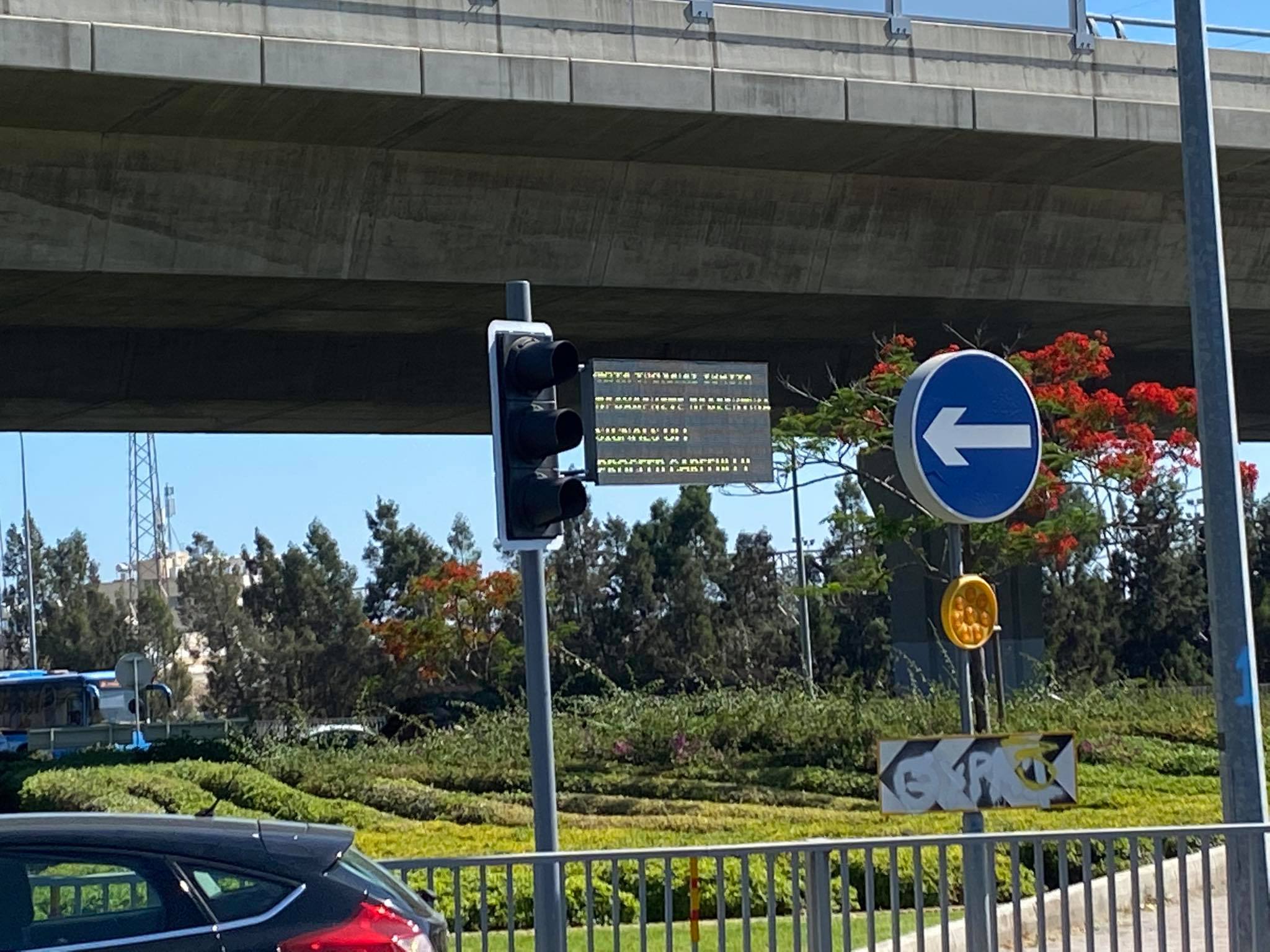 Έξυπνα φώτα με τεχνητή νοημοσύνη κι αισθητήρες σε όλη την Κύπρο