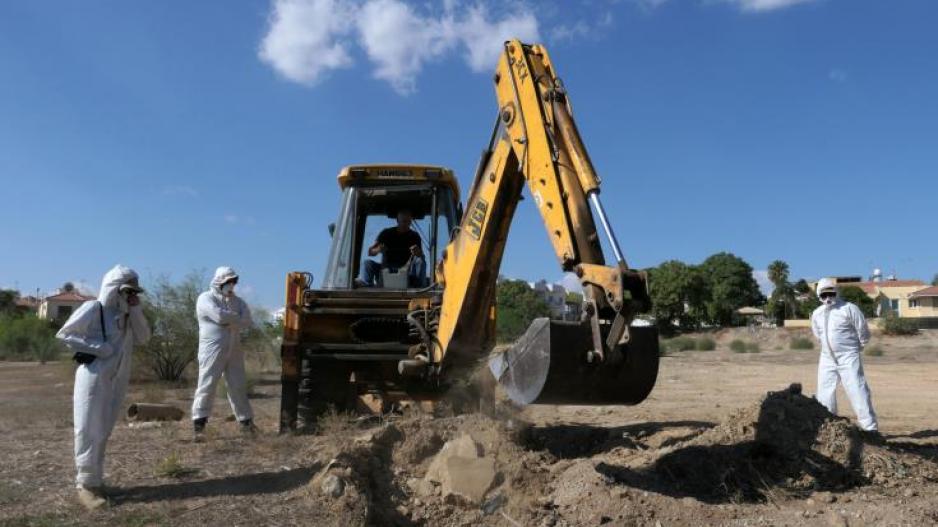 Δεύτερη καλύτερη στον κόσμο η Κύπρος στις έρευνες για αγνοούμενους