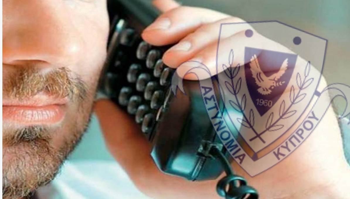 Ξεγέλασε υπάλληλο περιπτέρου και απέσπασε κάρτες 700 ευρώ