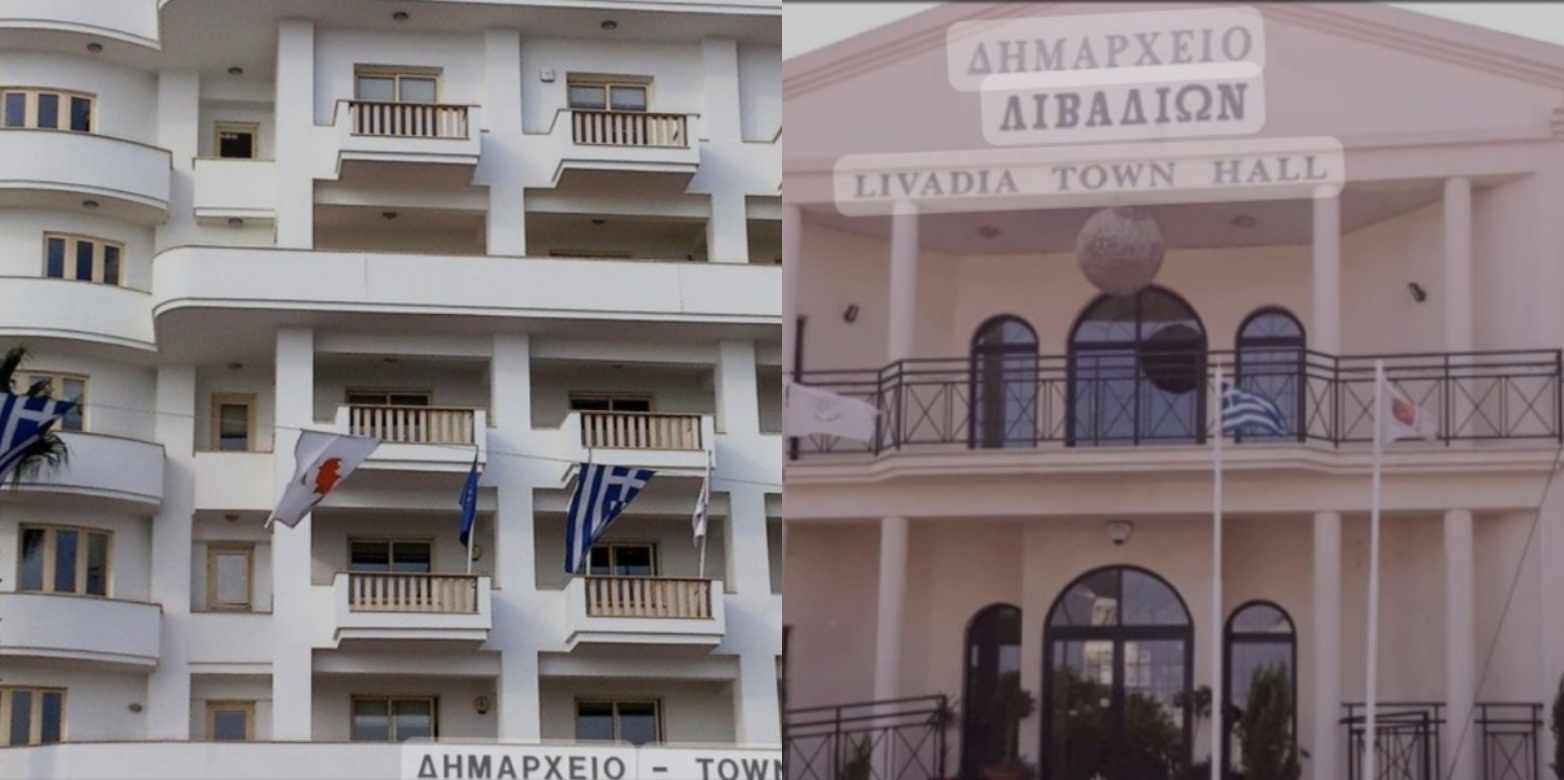 Οι Δήμοι Λάρνακας και Λιβαδιών αρχίζουν εκστρατεία για συλλογή βοήθειας για πληγέντες Ελλάδας