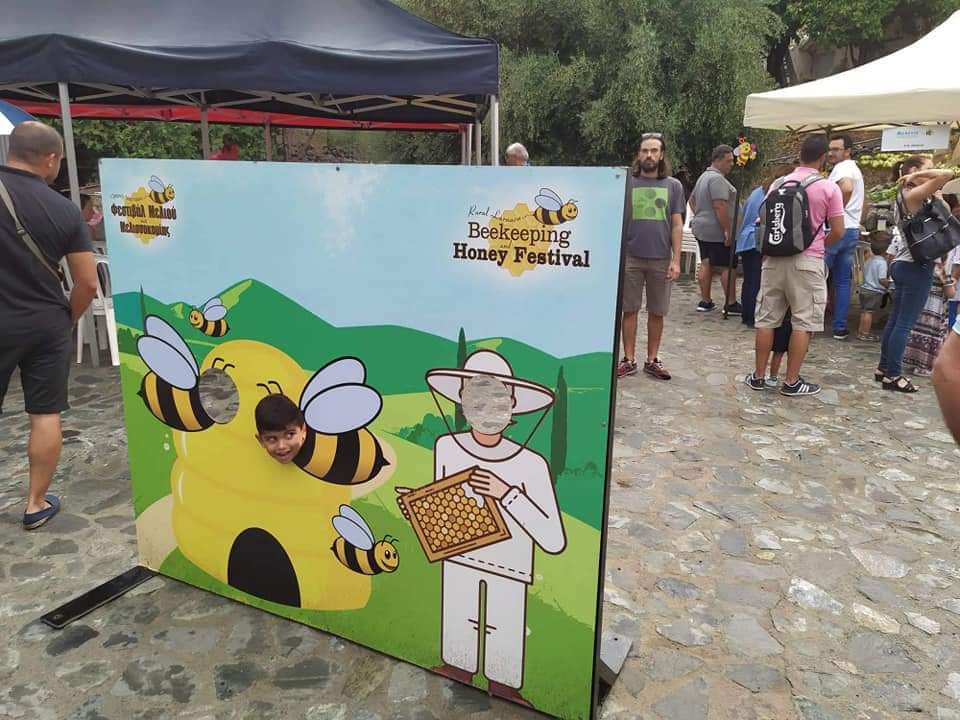 Επιστρέφει και φέτος το μελένιο παιδικό φεστιβάλ της ορεινής Μελίνης της επαρχίας Λάρνακας