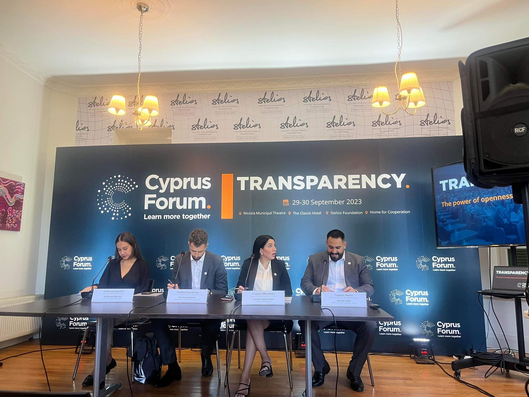 4o Cyprus Forum: Με φόντο τη Διαφάνεια