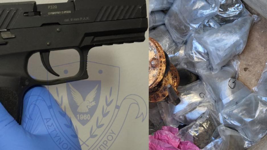 Εντοπίστηκαν 22 κιλά ναρκωτικά κρυμμένα σε φρεάτιο εξαερισμού πιστόλι και φυσίγγια (φώτο)