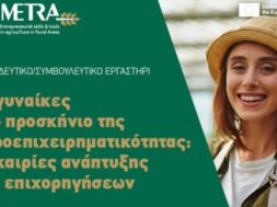 Χωρίς τίτλο