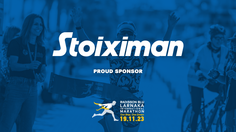 Η STOIXIMAN «τρέχει» για έκτη χρονιά  στον Radisson Blu Διεθνή Μαραθώνιο Λάρνακας!
