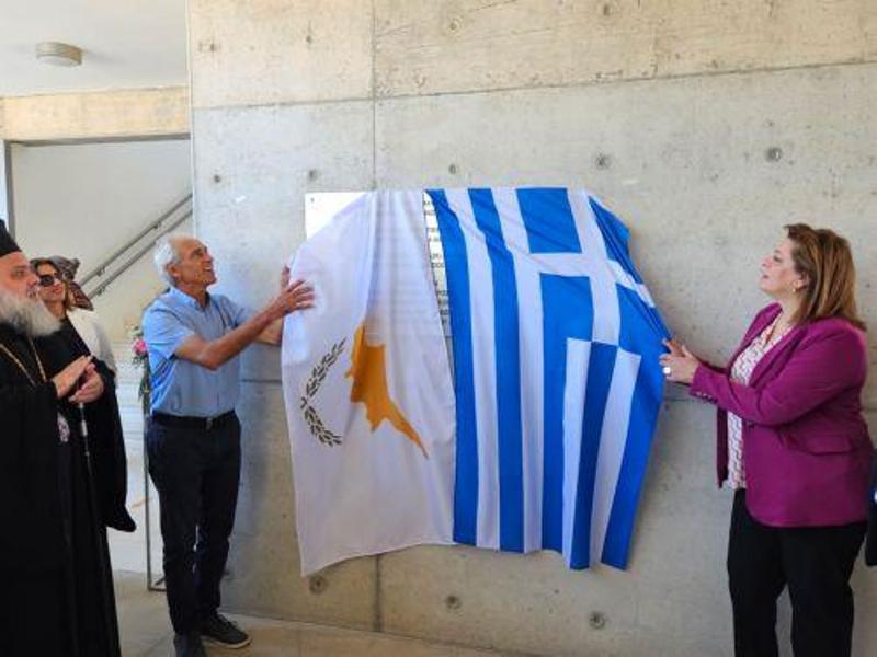 Σημαντική η επένδυση σε σχολικά κτίρια είπε η Υπ.Παιδείας στα εγκαίνια του Δημοτικού Σχολείου Δροσιάς