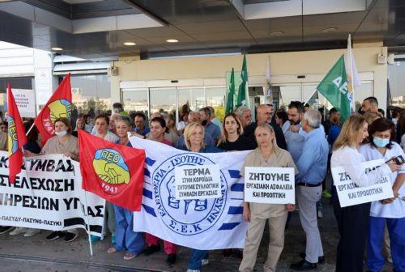 Δεν θα ανεχθούν εργαζόμενους δύο ταχυτήτων, λένε οι εργαζόμενοι στον ΟΚΥπΥ (ΒΙΝΤΕΟ)