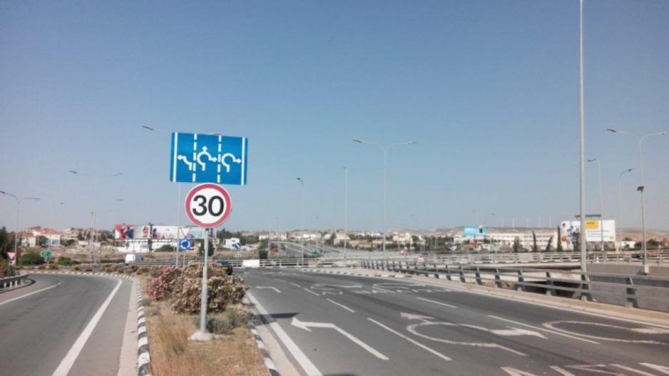 kyklikoskomvosrizoeliasd