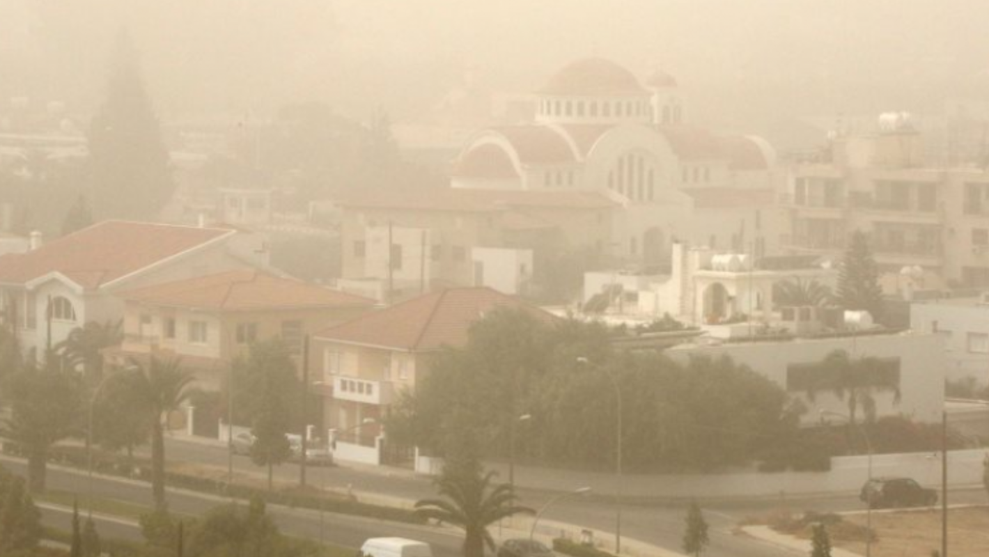 Σκόνη στο μενού του καιρού για σήμερα – Πώς θα είναι το Σαββατοκύριακο