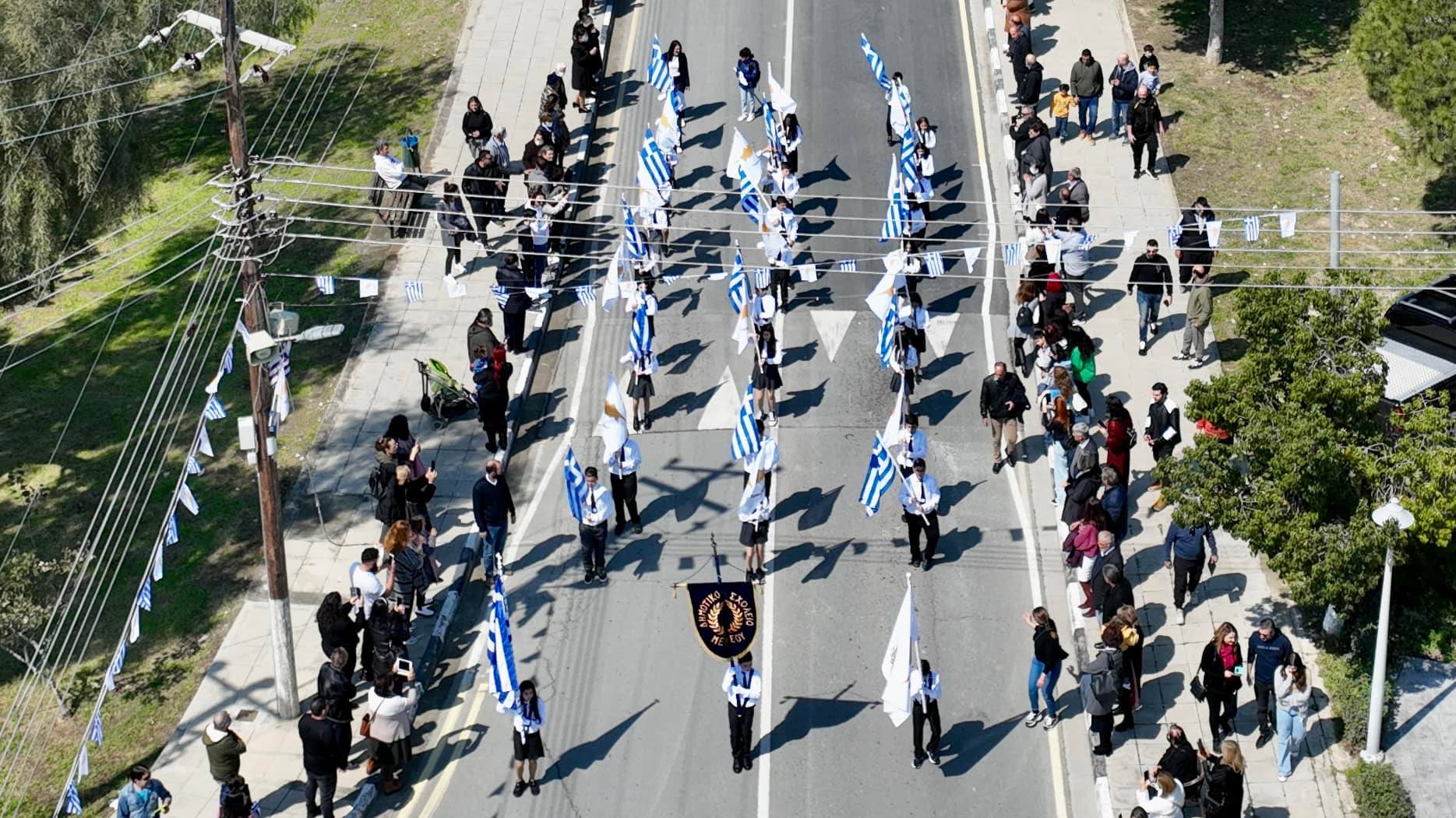 Πανηγυρικός Εορτασμός Εθνικής Επετείου 28ης Oκτωβρίου 1940 στο Δήμο Δρομολαξιάς – Μενεού