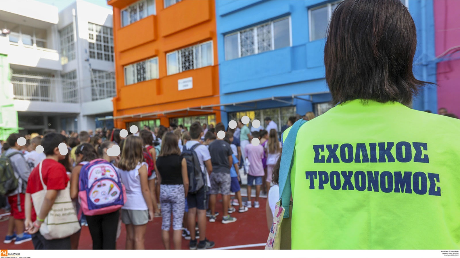 Ο Δήμος Λάρνακας ανακοινώνει ότι δέχεται αιτήσεις για Σχολικούς Τροχονόμους