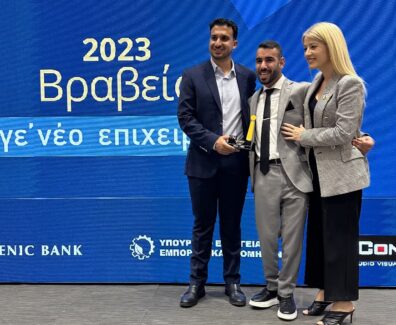 Χωρίς τίτλο