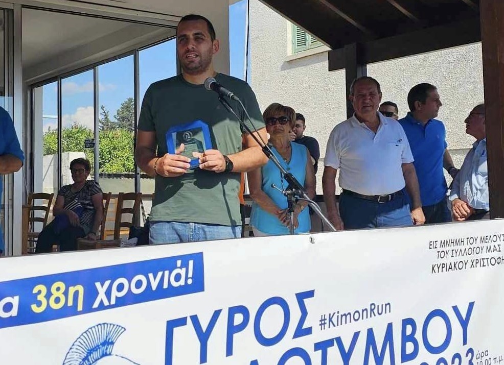 Αποστόλου: “Ευχαριστούμε όλους τους Ξυλοτυμπιώτες που στήριξαν το Ίδρυμα Χριστίνα Αποστόλου”