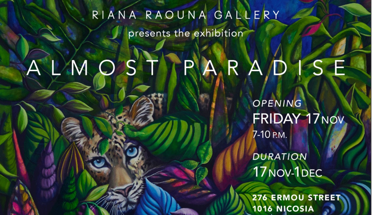 Η γκαλερί RIANA RAOUNA παρουσιάζει την έκθεση ALMOST PARADISE με 8 καλλιτέχνες από το διεθνή χώρο της σύγχρονης τέχνης