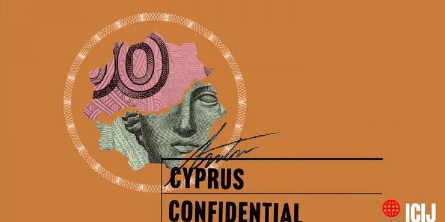 Κυβέρνηση: Σύντομα στην Κύπρο ξένοι εμπειρογνώμονες για τα “Cyprus Confidential”