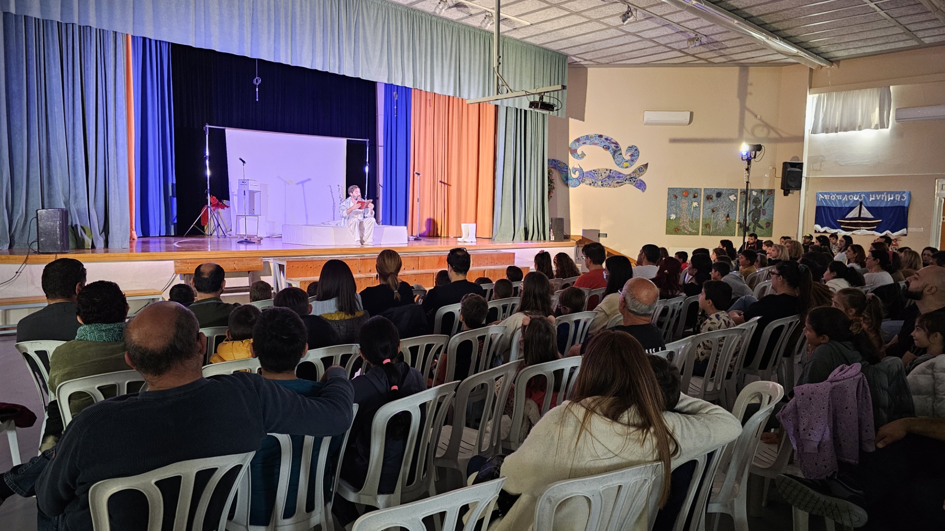 Η Ανεξάρτητη Κίνηση Δασκάλων, Νηπιαγωγών και Ειδικών Εκπαιδευτικών Λάρνακας παρουσίασε την θεατρική παράσταση «Δον Κιχώτης» (φώτο)