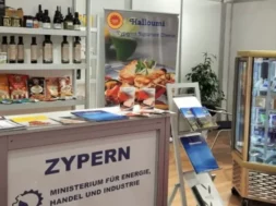 Alles-Fur-Den-Gast-ekthesi-cyprusvoice.cy_