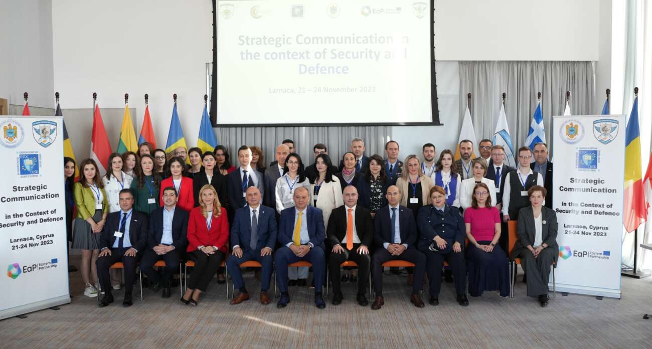 Σύνεδροι από 11 χώρες στο σεμινάριο για Στρατηγική Επικοινωνία στη Λάρνακα