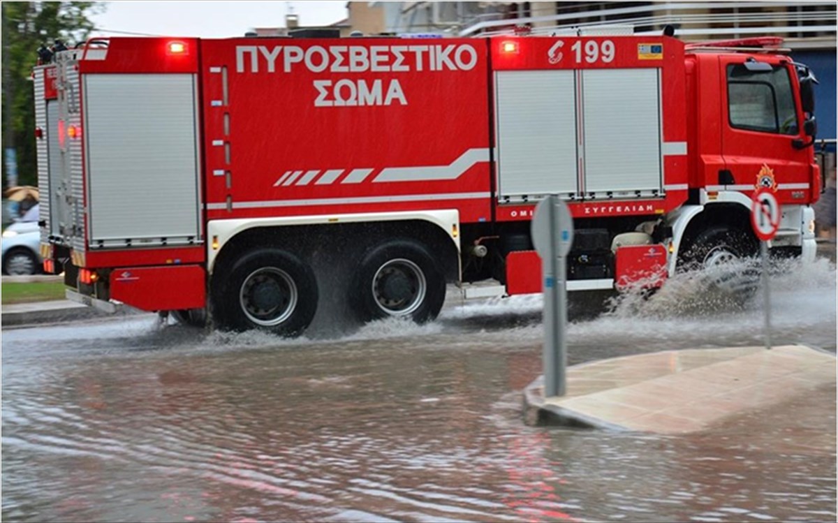 Σε 14 περιστατικά ανταποκρίθηκε η Πυροσβεστική λόγω της κακοκαιρίας