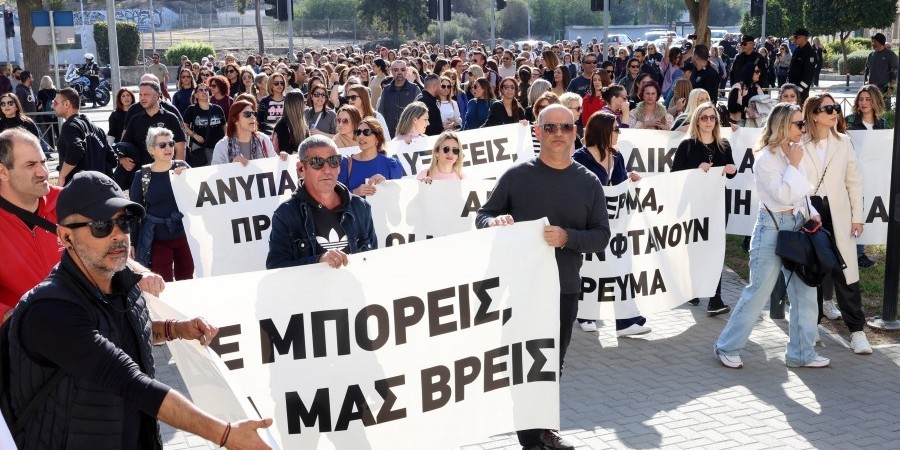 Χωρίς αποτέλεσμα η σύσκεψη συντεχνιών για τους χαμηλόμισθους του Δημοσίου