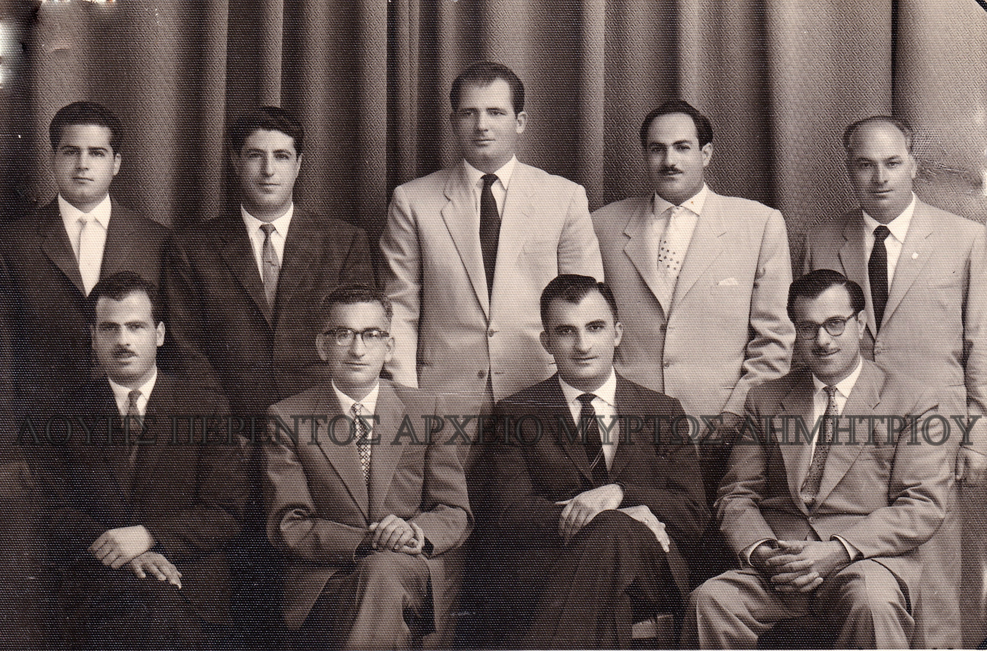 Το Διοικητικό Συμβούλιο του Πεζοπορικού το 1960
