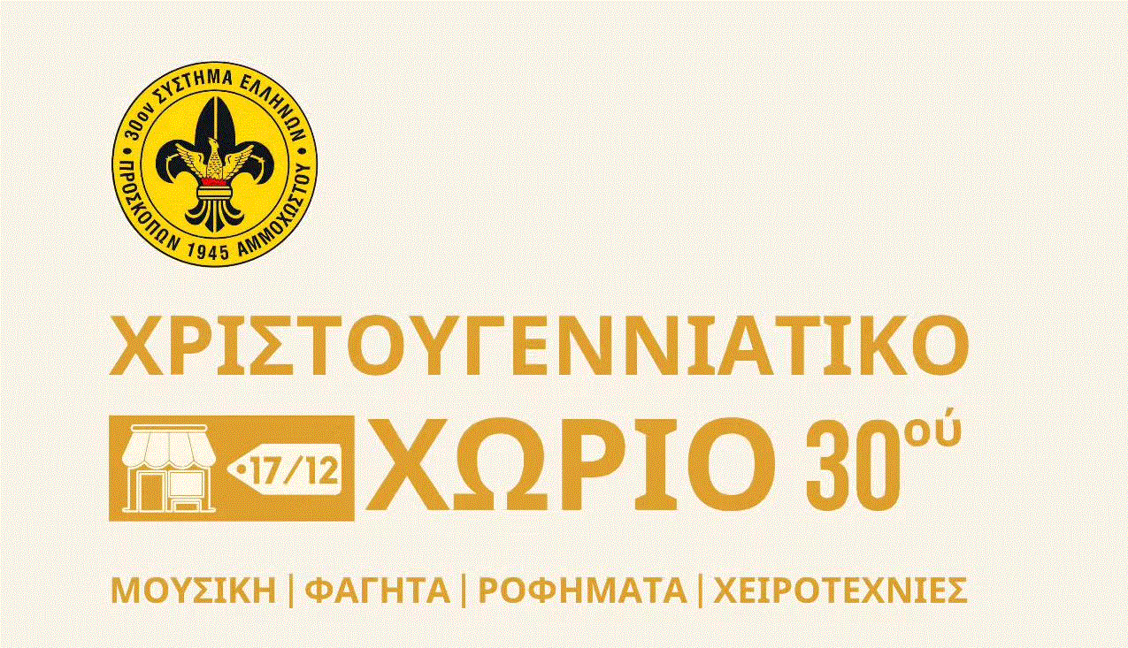 409536896_749517787203196_2755258354065542076_n