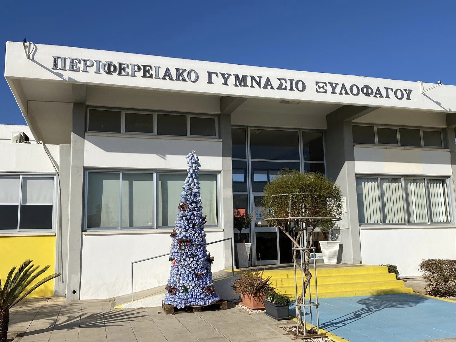 Με επιτυχία η εκπαιδευτική δράση με θέμα την ανακύκλωση της Περιβαλλοντικής Επιτροπής του Περιφερειακού Γυμνασίου Ξυλοφάγου, σε συνεργασία με τον Οργανισμό Νεολαίας Κύπρου και την Άντρη Δημητρίου