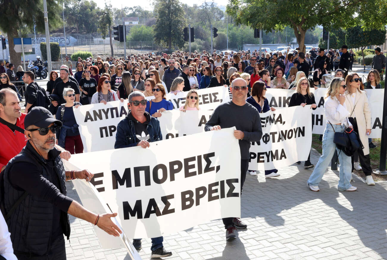 Ξανά στους δρόμους η ΙΣΟΤΗΤΑ, πάνε έξω από τη Βουλή