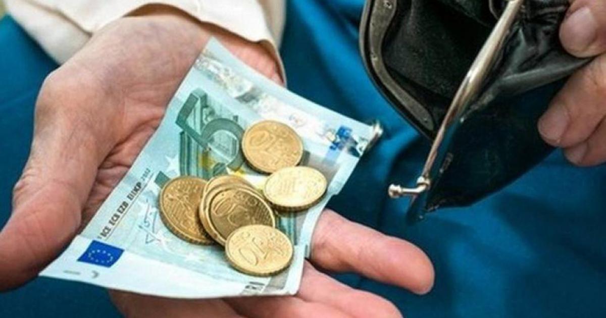 ΕΚΥΣΥ: Δεν έχουν δοθεί λύσεις στα χρόνια προβλήματα των χαμηλοσυνταξιούχων