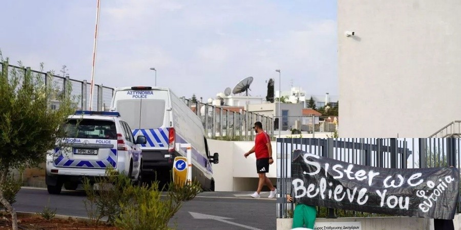 Βιασμός Αγία Νάπα: Απορρίφθηκε η κατάθεση του DNA των δύο Ισραηλινών – Ο λόγος