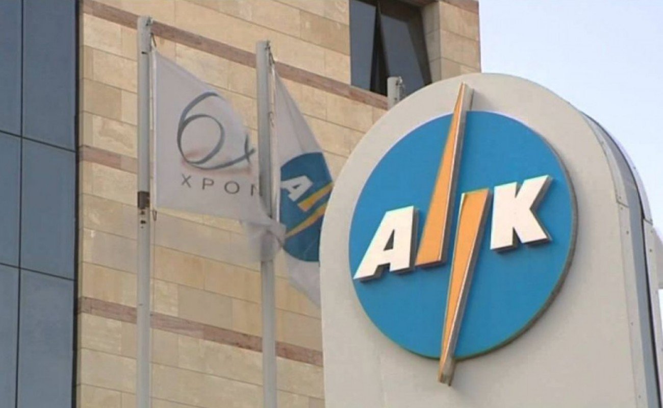 ΑΗΚ: Δεν αποκλείεται η λήψη απεργιακών μέτρων