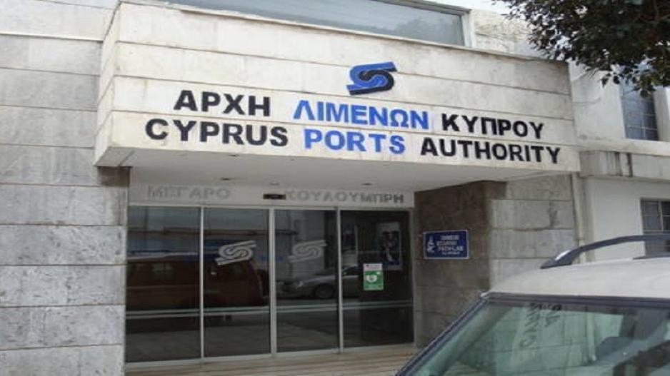 Σκαλιωτης ο νέος Πρόεδρος της Αρχής Λιμένων (Λίστα)