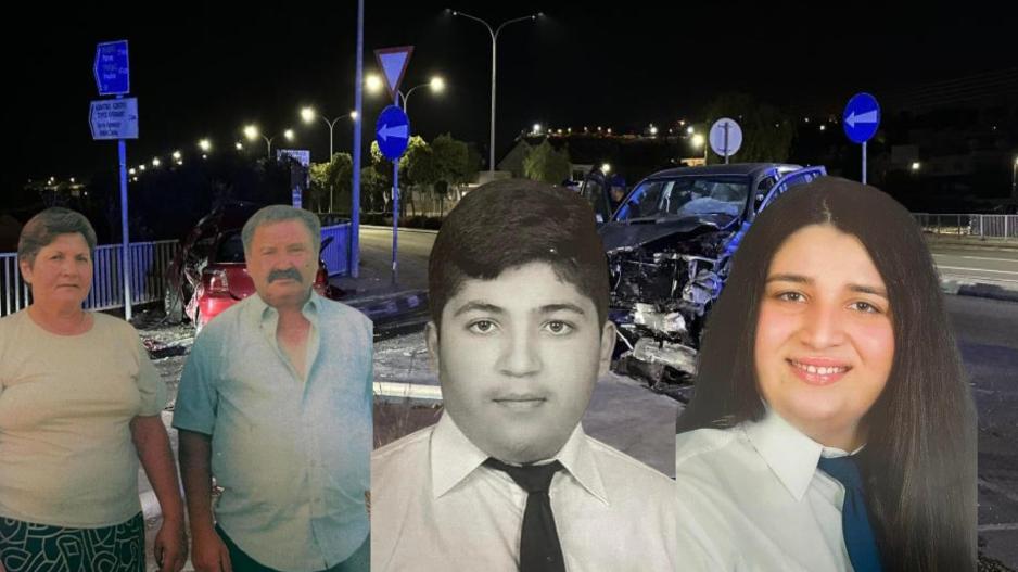 Με δαπάνη Υφ. Πρόνοιας το «ύστατο χαίρε» στα θύματα του τετραπλού θανατηφόρου