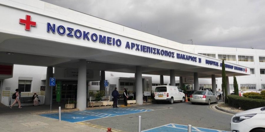 Μόνιμο εκπαιδευτικό προσωπικό για παιδιά της Παιδογκολογικής Κλινικής του Μακαρείου