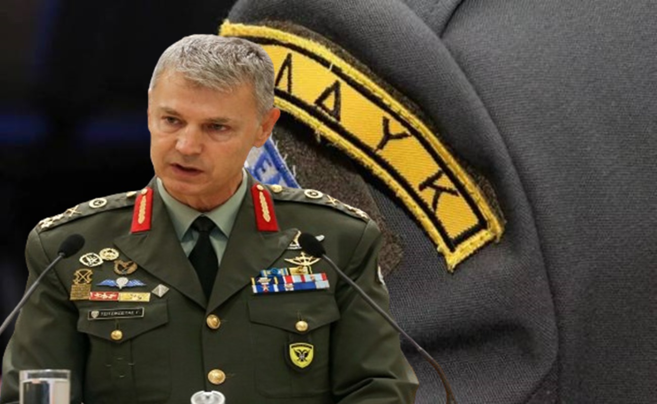Οδηγίες Αρχηγού ΕΦ να περατωθεί το συντομότερο η έρευνα για έκρηξη χειροβομβίδας στο Σταυροβούνι