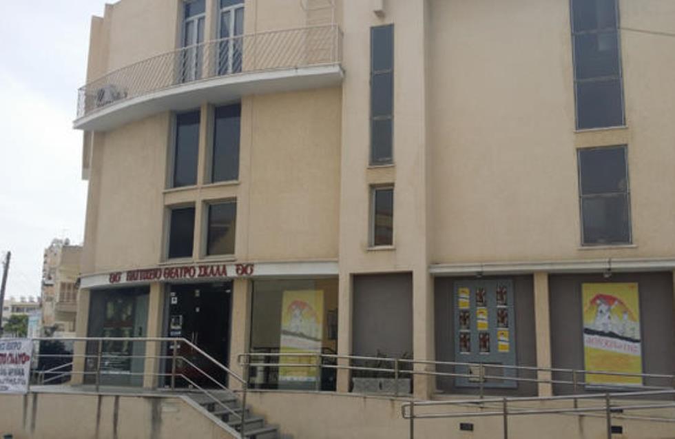 Το καινούργιο διοικητικό συμβούλιο του Θεάτρου ΣΚΑΛΑ στη Λάρνακα φιλοδοξεί για μια νέα αρχή (φώτο)