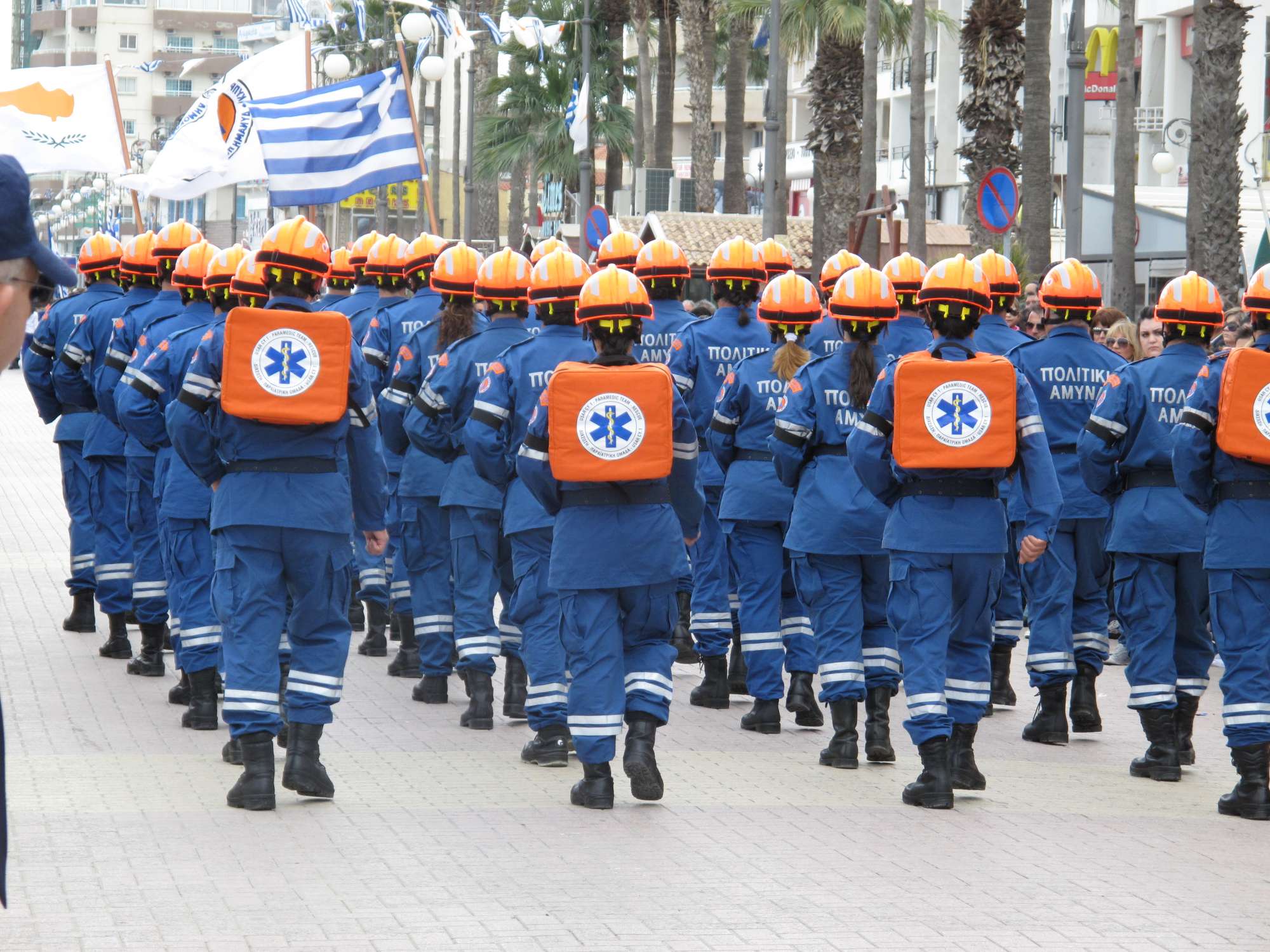 Συμπληρώνονται 60 χρόνια από την ίδρυση της Πολιτικής Άμυνας Κύπρου