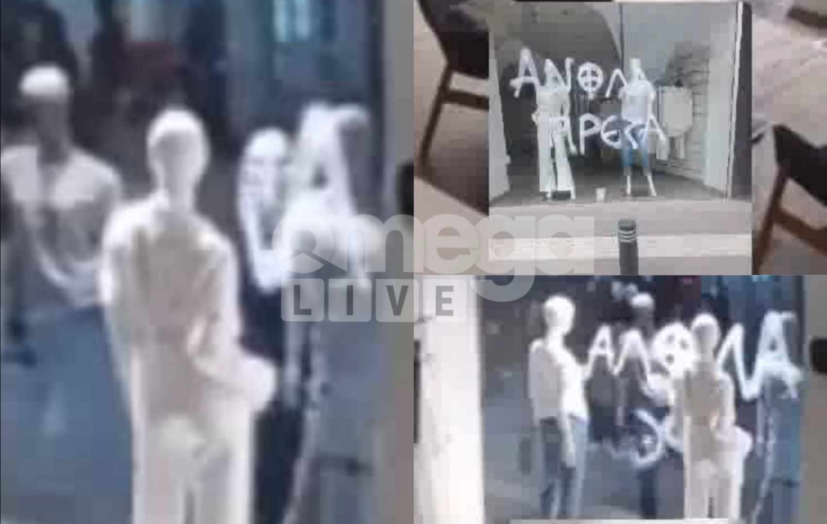 Μασκοφόρος βανδάλισε βιτρίνα μαγαζιού στη Λάρνακα με οπαδικά συνθήματα – «Τέτοιες ενέργειες είναι απαράδεκτες» (βίντεο)