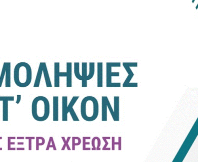 430668204_18021310289011127_1807242004450147169_n