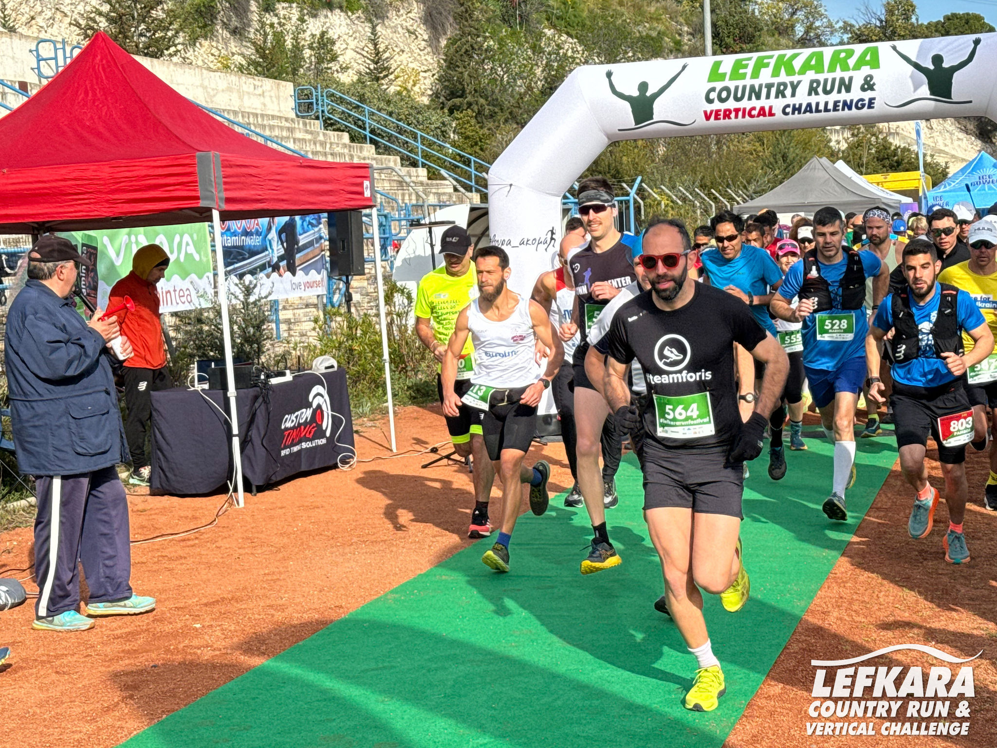 Ο Δήμος Λευκάρων φιλοξένησε για 4η συνεχόμενη χρονιά τον αγώνα Lefkara Country Run & vertical Challenge